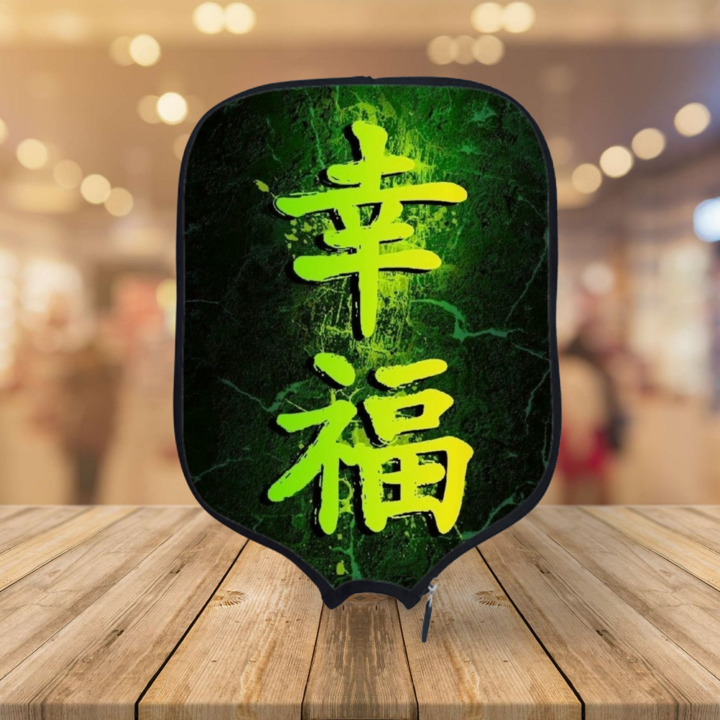 Lets Play - Asian  - Pickleball Paddle Cover