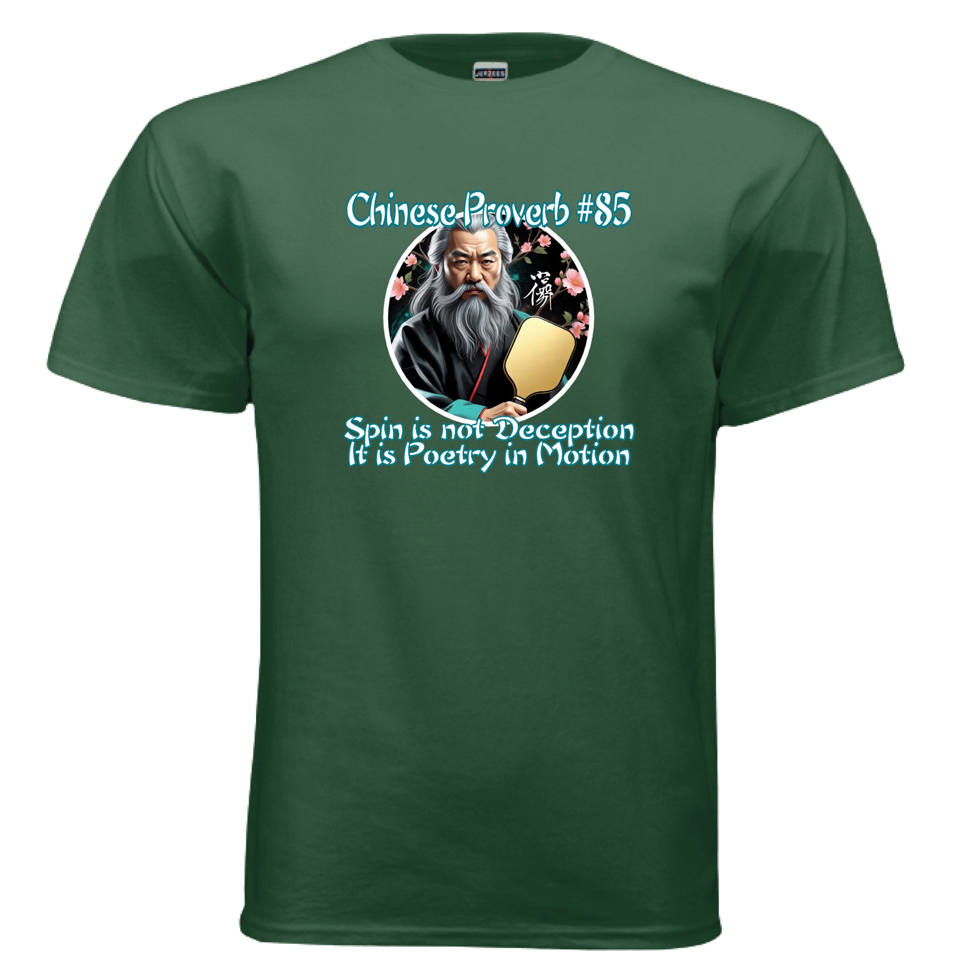 FOREST GREEN - FRONT