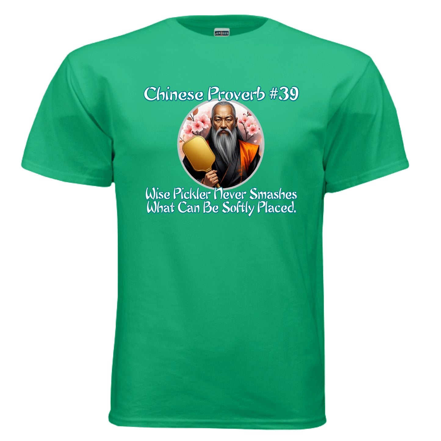 Irish Green Heather - FRONT