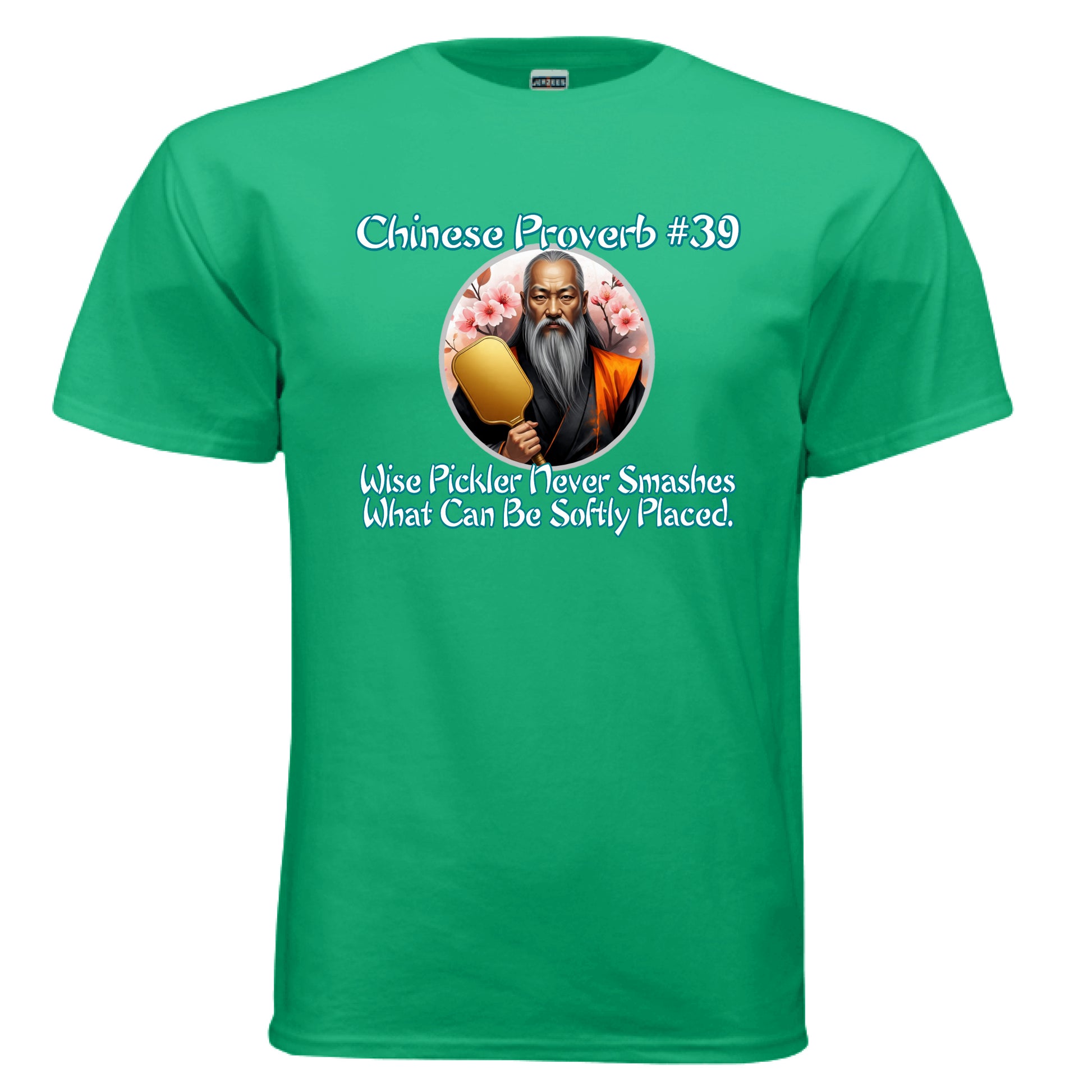 Irish Green Heather - FRONT