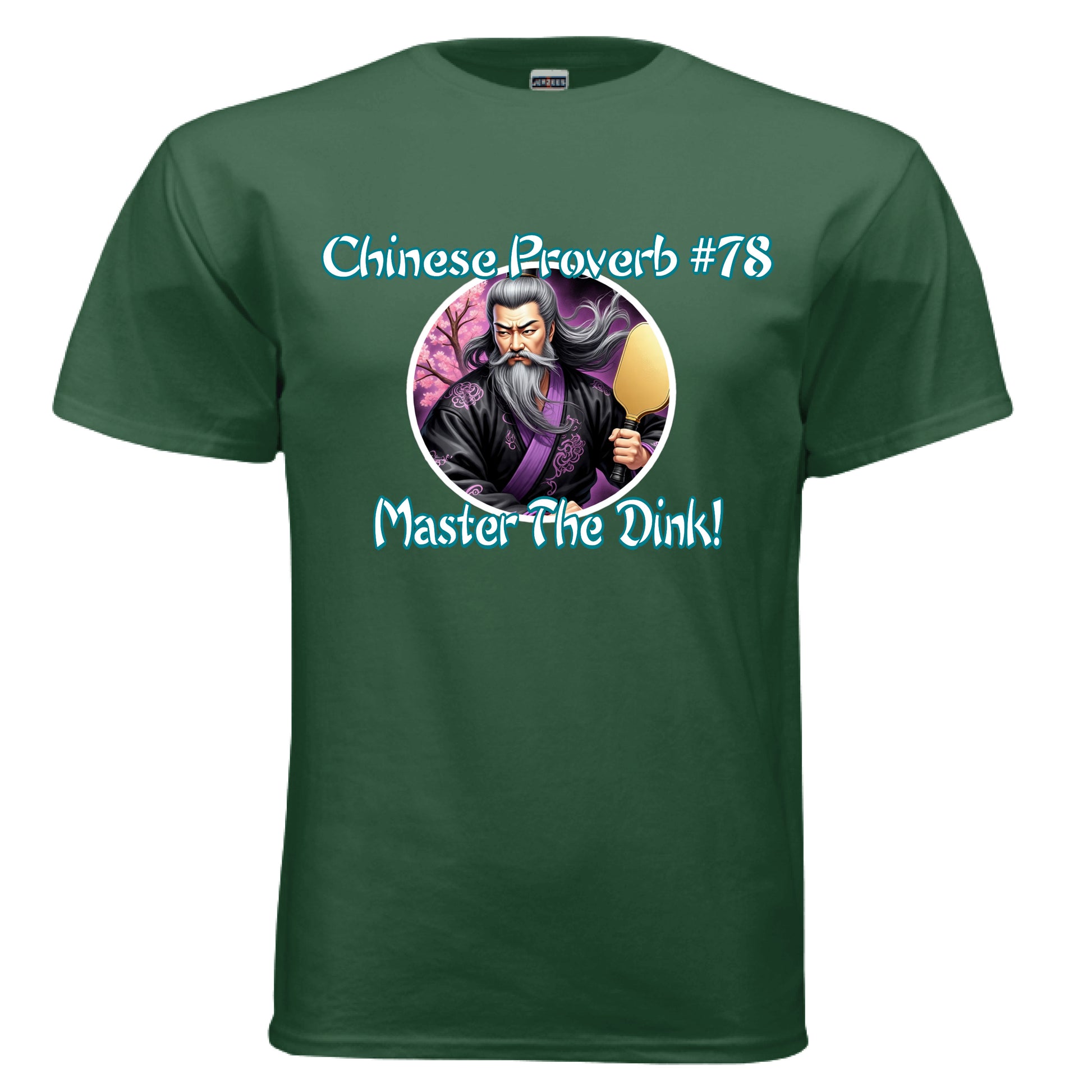 FOREST GREEN - FRONT